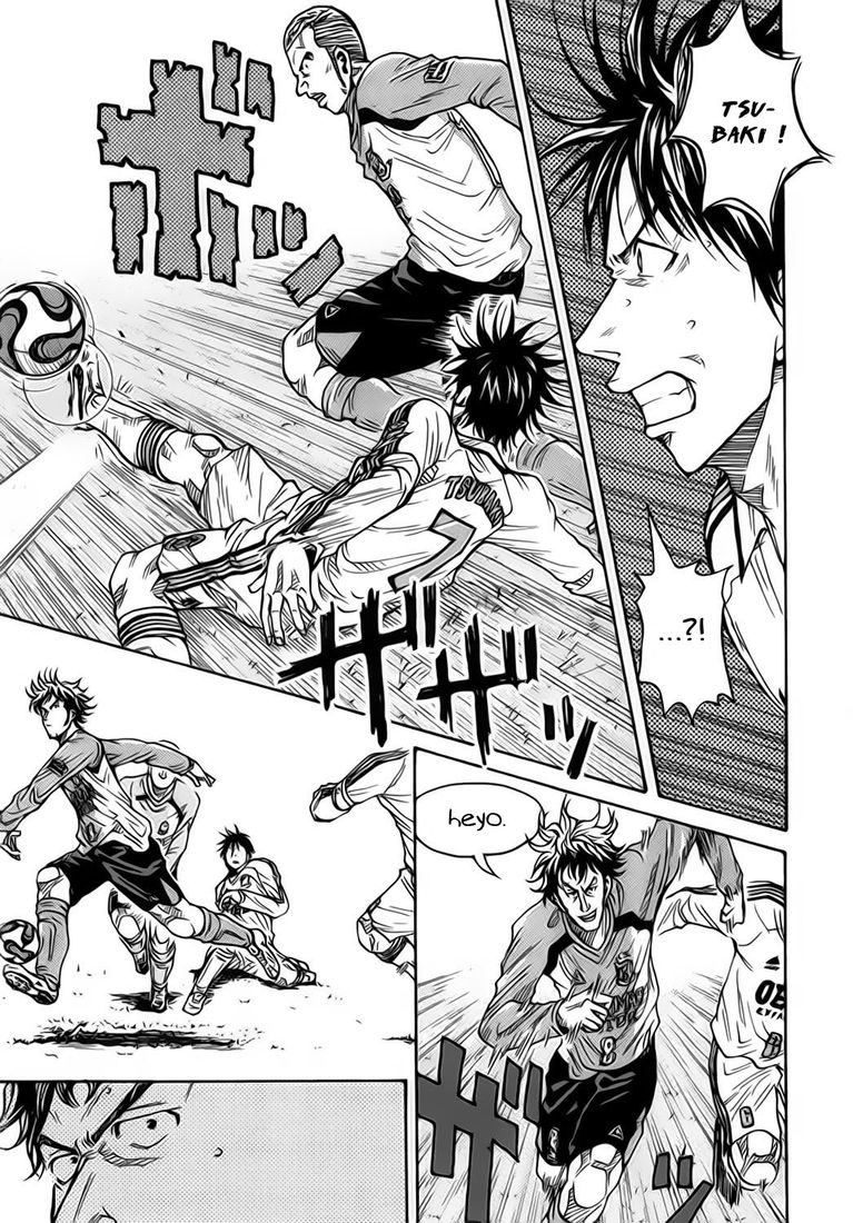 img Giant killing 8